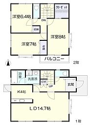 掛川市下垂木の一戸建て