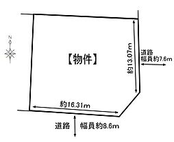 掛川市大坂