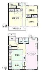 浜松市中央区三新町