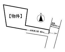 掛川市満水の土地