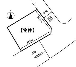 掛川市洋望台の土地