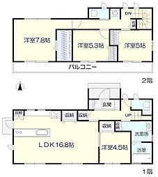 袋井市高尾の一戸建て