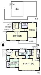 掛川市上西郷の一戸建て