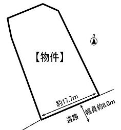 掛川市水垂の土地