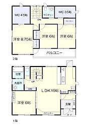 掛川市上屋敷の一戸建て