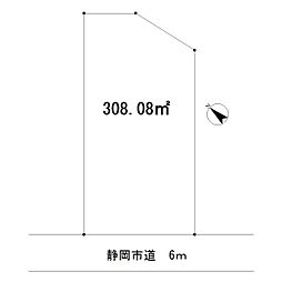 静岡市清水区馬走の土地
