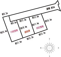 掛川市家代の土地