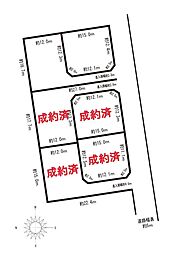 藤枝市稲川の土地