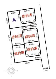 藤枝市稲川の土地