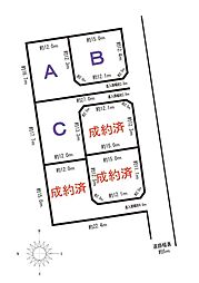 藤枝市稲川の土地