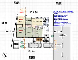 富士市今泉の一戸建て