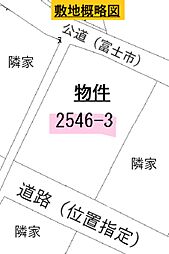 富士市伝法