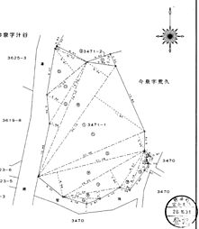 富士市今泉