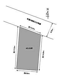 藤枝市中藪田の土地