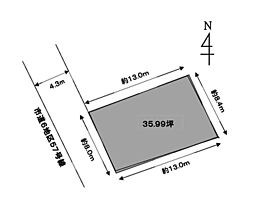 藤枝市本町１丁目の土地