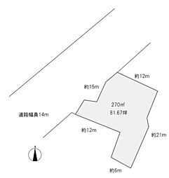 藤枝市立花1丁目の土地