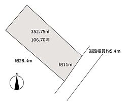 榛原郡吉田町川尻の土地