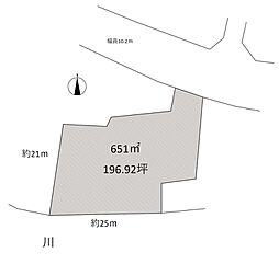 島田市川根町家山の土地