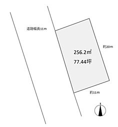 牧之原市波津2丁目の土地