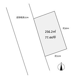 牧之原市波津２丁目の土地