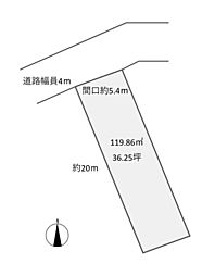 静岡市葵区南瀬名町の土地