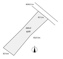 藤枝市瀬古１丁目の土地