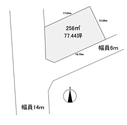 榛原郡吉田町片岡の土地