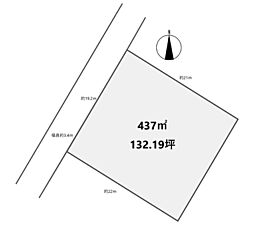 藤枝市田中３丁目の土地