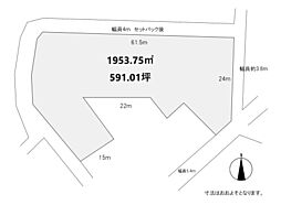 牧之原市相良の土地