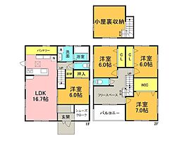 静岡市葵区羽鳥５丁目の一戸建て