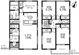 静岡市葵区瀬名中央２丁目の一戸建て