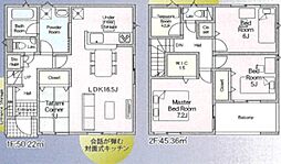 藤枝市志太５丁目の一戸建て