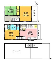 静岡市葵区瀬名川３丁目