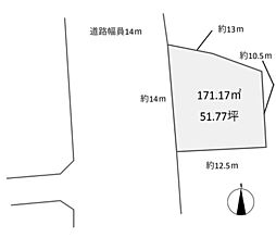 島田市中溝町の土地