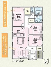 牧之原市細江