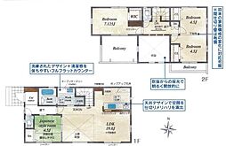 焼津市石津の一戸建て