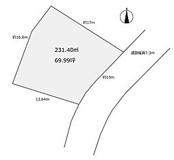 芙蓉台1丁目 売り土地
