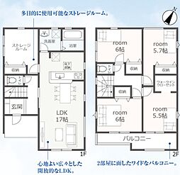 藤枝市藤岡４丁目