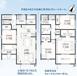 藤枝市藤岡４丁目