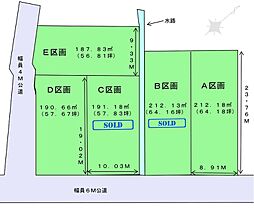 藤枝市時ケ谷5区画分譲地 E