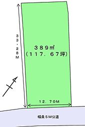 焼津市吉永売り土地