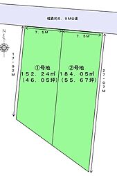 駿河区向敷地6丁目2区画分譲地