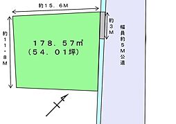 藤枝市岡部町岡部の土地