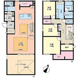 駿河区高松1丁目積水ハウスの中古住宅