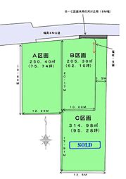 焼津市三右衛門新田3区画分譲地 B