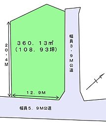 藤枝市若王子2丁目108坪売り土地