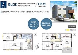 ジオヴィスタ島田市向谷元町　全3棟 1