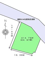 葵区沓谷1丁目売り土地