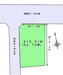 藤枝市茶町１丁目の土地