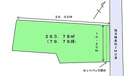 静岡市駿河区広野４丁目